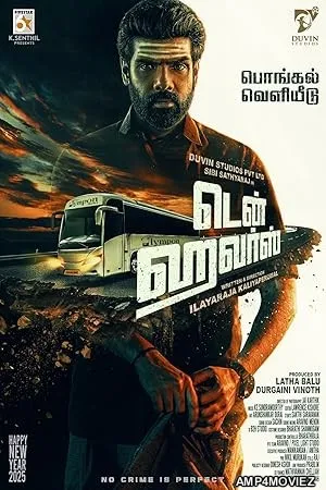 Ten Hours (2025) HQ Hindi Dubbed Movie